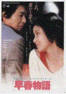 星空大象MV观看免费百度 高清完整版