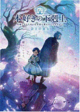 星空大象动画MV 免费观看