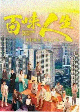 星空大象MV 剧照2